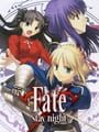 Fate/Stay Night: Réalta Nua - Fate/Stay Night Update