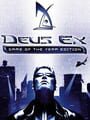 Deus Ex: Revision - Deus Ex: Game of the Year Edition Update
