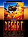 Desert Strike: Return to the Gulf - Desert Strike: Return to the Gulf Update