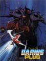Darius Alpha - Darius Plus Update