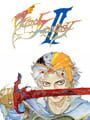 Final Fantasy II - Final Fantasy II Update