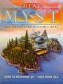 realMyst: Masterpiece Edition - realMyst Update