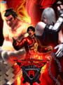 Virtua Fighter 5: Final Showdown - Virtua Fighter 5 R Update