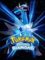 Pokémon Sigma Platinum - Pokémon Brilliant Diamond Update