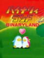 Binary Land - Binary Land Update