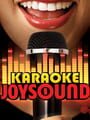 Karaoke Joysound Wii Super DX: Hitori de Minna de Utai Houdai! - Karaoke Joysound Update