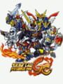 Super Robot Taisen XO - Super Robot Taisen GC Update