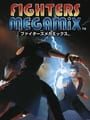 Fighters Megamix - Fighters Megamix Update
