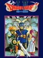 BS Dragon Quest - Dragon Quest I.II Update