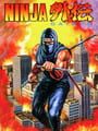 Ninja Gaiden Trilogy SNES - Ninja Gaiden Update