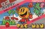 Pac-Man Micro Player - Pac-Man Update