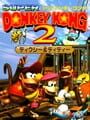 Squitter's Spider Quest - Donkey Kong Country 2: Diddy's Kong Quest Update