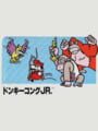 Donkey Kong Jr.-e - Donkey Kong Jr. Update