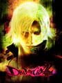Devil May Cry 2