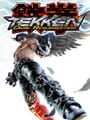 Tekken: Dark Resurrection - Tekken: Dark Resurrection Update