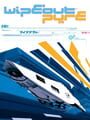 Wipeout Pure: Delta Pack - Wipeout Pure Update