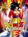 Dragon Ball Z: Budokai 3 HD - Dragon Ball Z: Budokai 3 Update