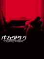 Perfect Dark