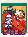 Famicom Mini: Dig Dug - Dig Dug Update