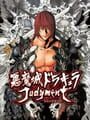 Castlevania Judgment