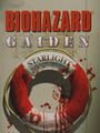 Resident Evil Gaiden