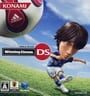 Pro Evolution Soccer 6: The Den Patch - Winning Eleven: Pro Evolution Soccer 2007 Update