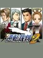 Phoenix Wright: Ace Attorney - Justice for All