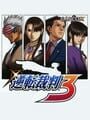 Phoenix Wright: Ace Attorney - Trials and Tribulations