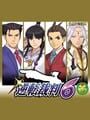 Phoenix Wright: Ace Attorney - Spirit of Justice - Phoenix Wright: Ace Attorney - Spirit of Justice Update