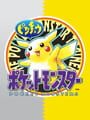 Pokemon Lightning Yellow - Pokémon Yellow Version: Special Pikachu Edition Update