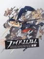 Fire Emblem Awakening