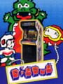 Arcade Archives: Dig Dug - Dig Dug Update