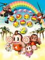 Super Monkey Ball 2