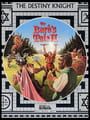 The Bard's Tale II: The Destiny Knight - The Bard's Tale II: The Destiny Knight Update