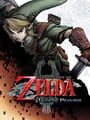 The Legend of Zelda: Twilight Princess Multiplayer - The Legend of Zelda: Twilight Princess Update