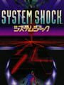 System Shock