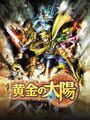 Golden Sun