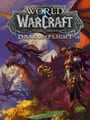 World of Warcraft: Dragonflight - Guardians of the Dream - World of Warcraft: Dragonflight Update