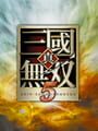 Dynasty Warriors 6: Empires - Dynasty Warriors 6 Update