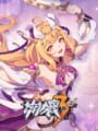 Honkai Impact 3rd: Adrift in the Sea of Data - Honkai Impact 3rd Update