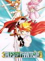 Tales of Phantasia - Tales of Phantasia Update