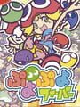 Puyo Puyo Fever Touch - Puyo Pop Fever Update