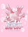 Pokémon Coral Version