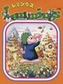 Lemmings