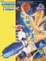 Sega Ages Thunder Force AC - Thunder Force AC Update
