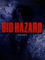 Resident Evil
