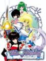Tales of Destiny: Director's Cut - Tales of Destiny Update