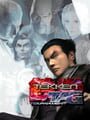 Tekken Tag Tournament HD - Tekken Tag Tournament Update