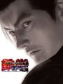 Tekken Tag Tournament HD - Tekken Tag Tournament Update