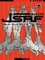 Jet Set Radio Future